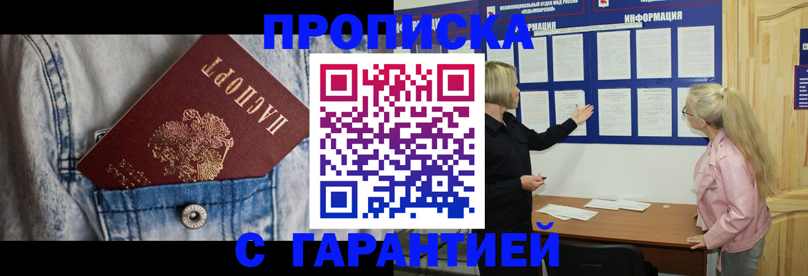 форма 3 в Юрьев-Польском