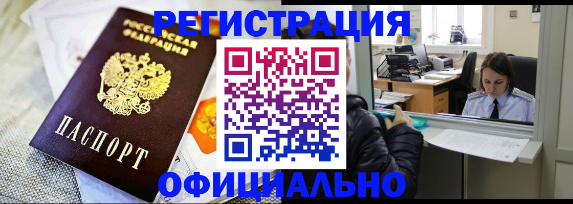 пропишу в квартире в Юрьев-Польском